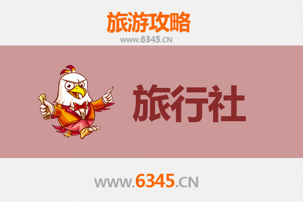 汕尾本地旅行社推荐：探索海滨之城的完美指南